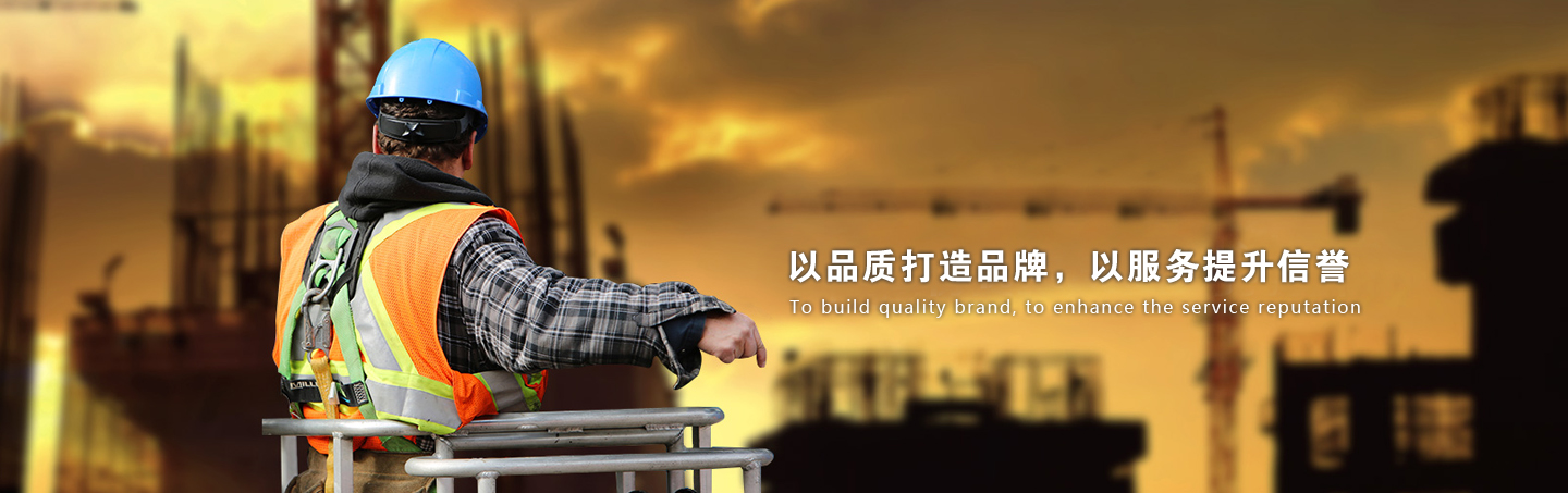 中國（綿陽）科技管理委員會