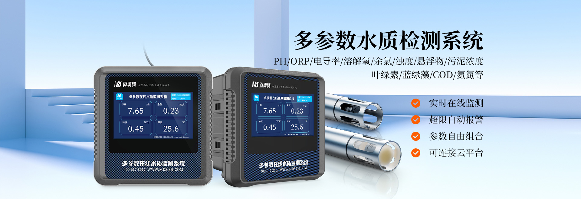 先進制造業全媒體