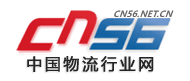 先進制造業首頁
