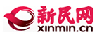 新民網