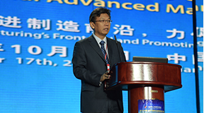 工信部裝備工業司副司長楊拴昌