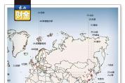 中國首份智能制造產業園區地圖發布 胡煥庸線魔咒再現