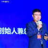 推動中國制造創新探索，億歐新制造未來峰會成功舉辦
