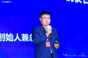 推動中國制造創新探索，億歐新制造未來峰會成功舉辦
