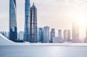上海出臺促進在線新經濟發展行動方案