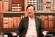 任正非：中國制造業正處于中間層，不能有太多幻想