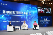 雙創平臺整合科技創新要素的幾點看法