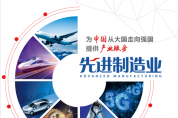 基于大數據的數據庫安全保障