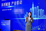 上海聯通聚焦5G場景化應用 賦能智造迸發新活力