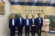 2020世界風箏都濰坊-上海對接沙龍于10月30日在滬圓滿落幕