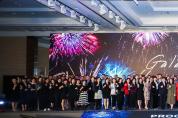 卓越采購獎2020頒獎典禮成功舉辦，正式揭曉獲獎名單