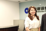 專訪建設銀行林磊明：以平臺化數字化經營賦能社會生態