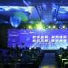 2022 服務型制造發展高峰論壇在石圓滿召開