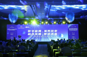 2022 服務型制造發展高峰論壇在石圓滿召開