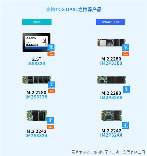 微信圖片_20221027135645.png