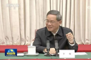 李強主持召開先進制造業座談會，哪8位企業家發言？