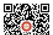 8月31日，上海！第十八屆中國IDC產業(yè)（長三角）年度大典即將召開！