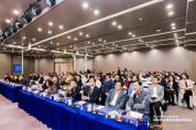 2023第二屆長(zhǎng)三角G60科創(chuàng)走廊智能制造創(chuàng)新生態(tài)合作大會(huì)隆重召開(kāi)