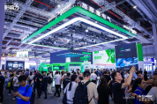 綠智創(chuàng)新閃耀2024工博會(huì)，施耐德電氣打造未來工業(yè)影響力
