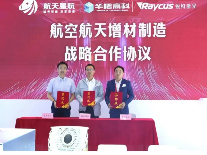 進(jìn)擊的銳科激光，如何征服高精尖應(yīng)用？