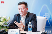 從構建方法論到服務加碼，華為加速釋放AI時代制造業數智潛能